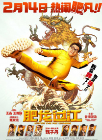 多p混交群体交乱嗯啊3